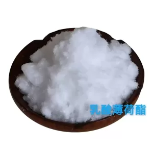 L-Menthyl Lactate