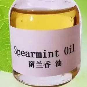Spearmint-oil-60%,65%,80%