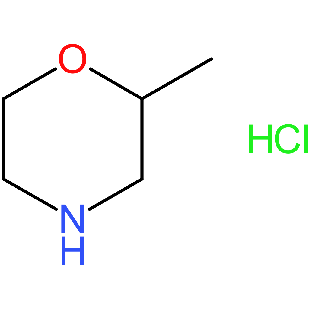 2-Methylmorpholine hydrochloride
