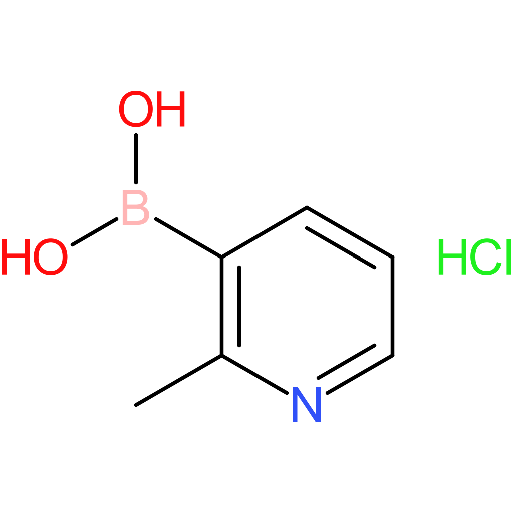 (2-Methylpyridin-3-yl)boronic acid hydrochloride