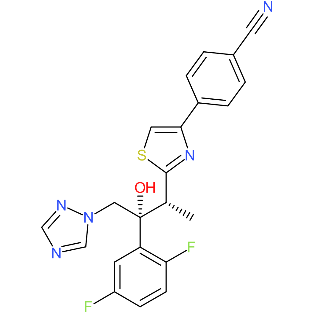 Isavuconazole(BAL-4815; RO-0094815)