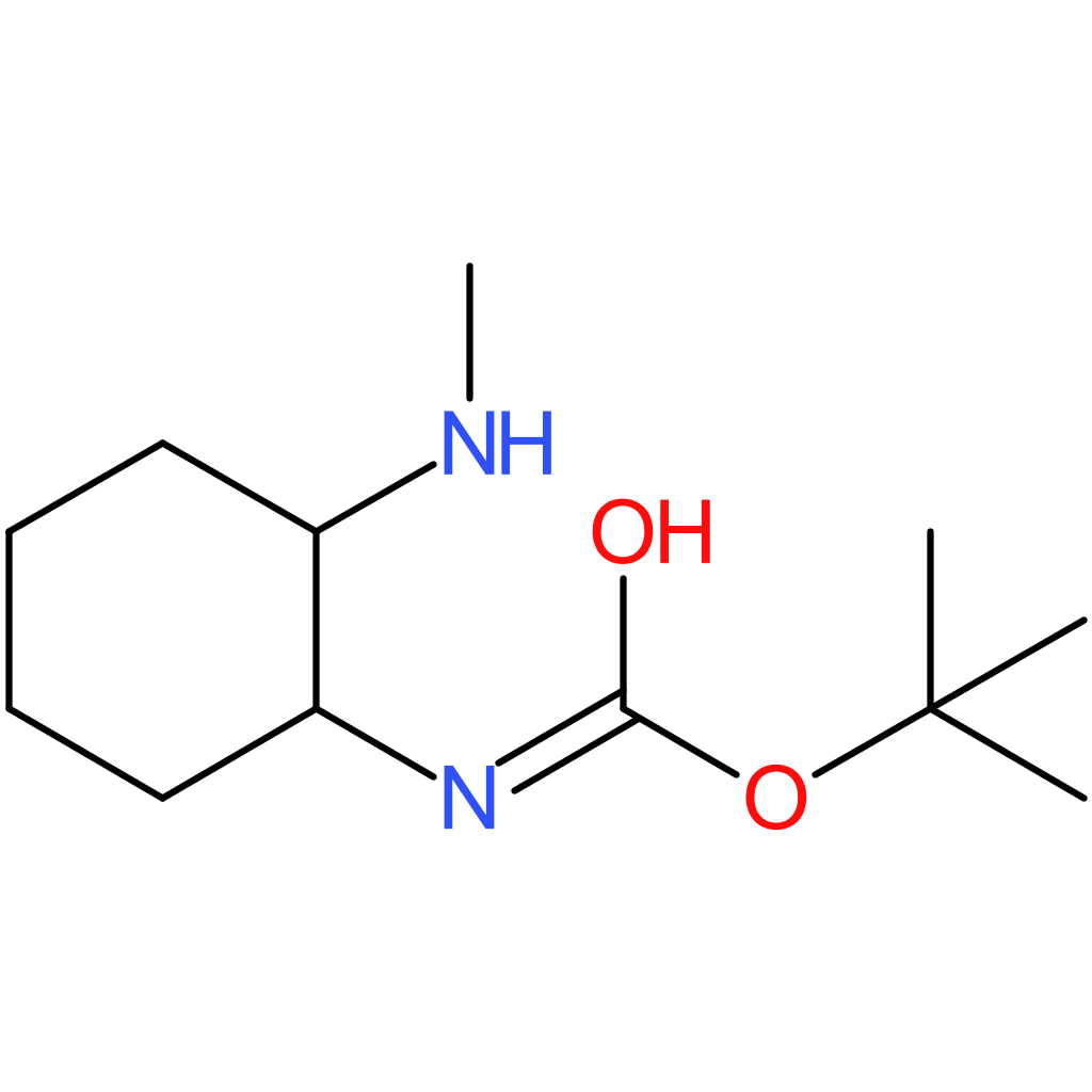tert-Butyl (2-(methylamino)cyclohexyl)carbamate