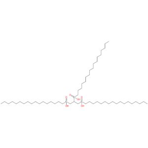 Propane-1,2,3-triyl tristearate