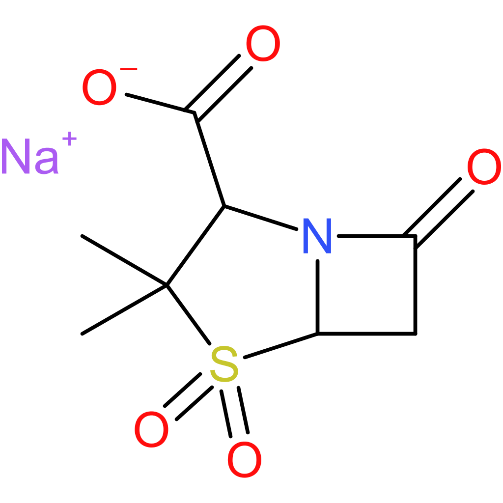 Sulbactam sodium
