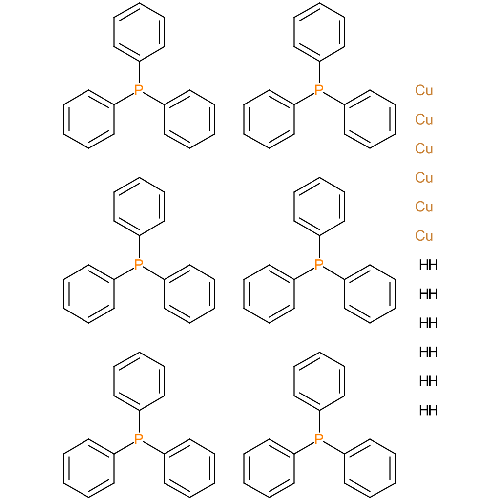 (Triphenylphosphine)copper hydride hexamer 90%