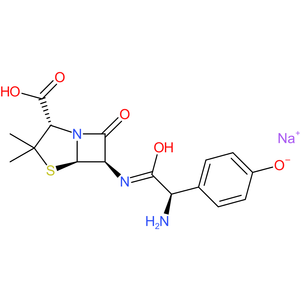 Amoxicillin sodium