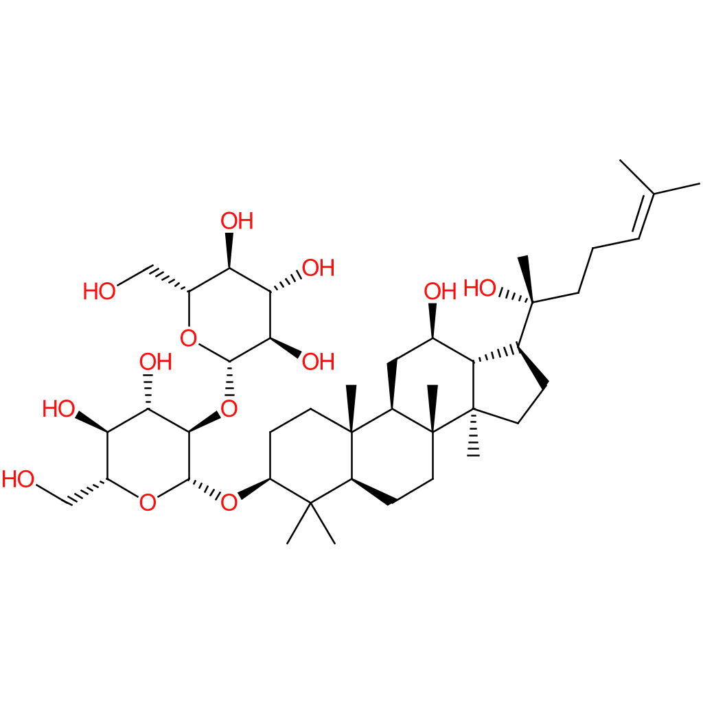 20(R)-Ginsenoside Rg3
