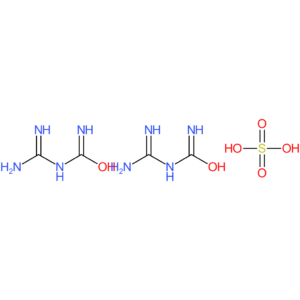 Guanylurea Sulfate