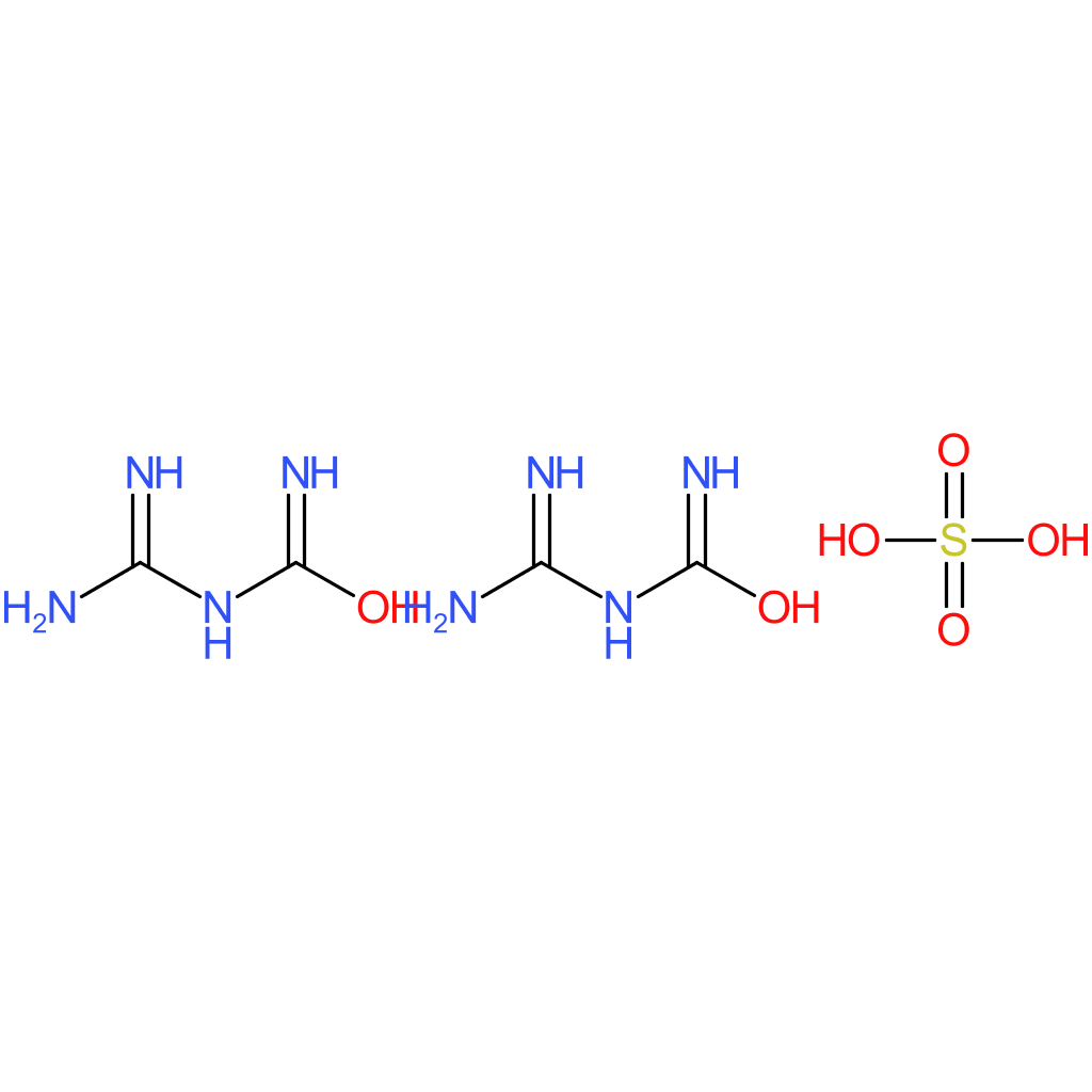 Guanylurea Sulfate
