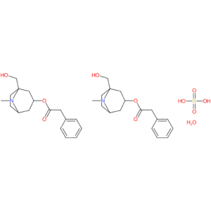 Atropine sulfate monohydrate