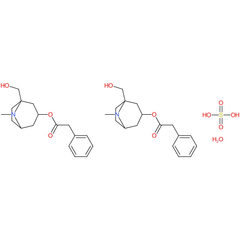 Atropine sulfate monohydrate
