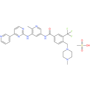 Flumatinib mesylate
