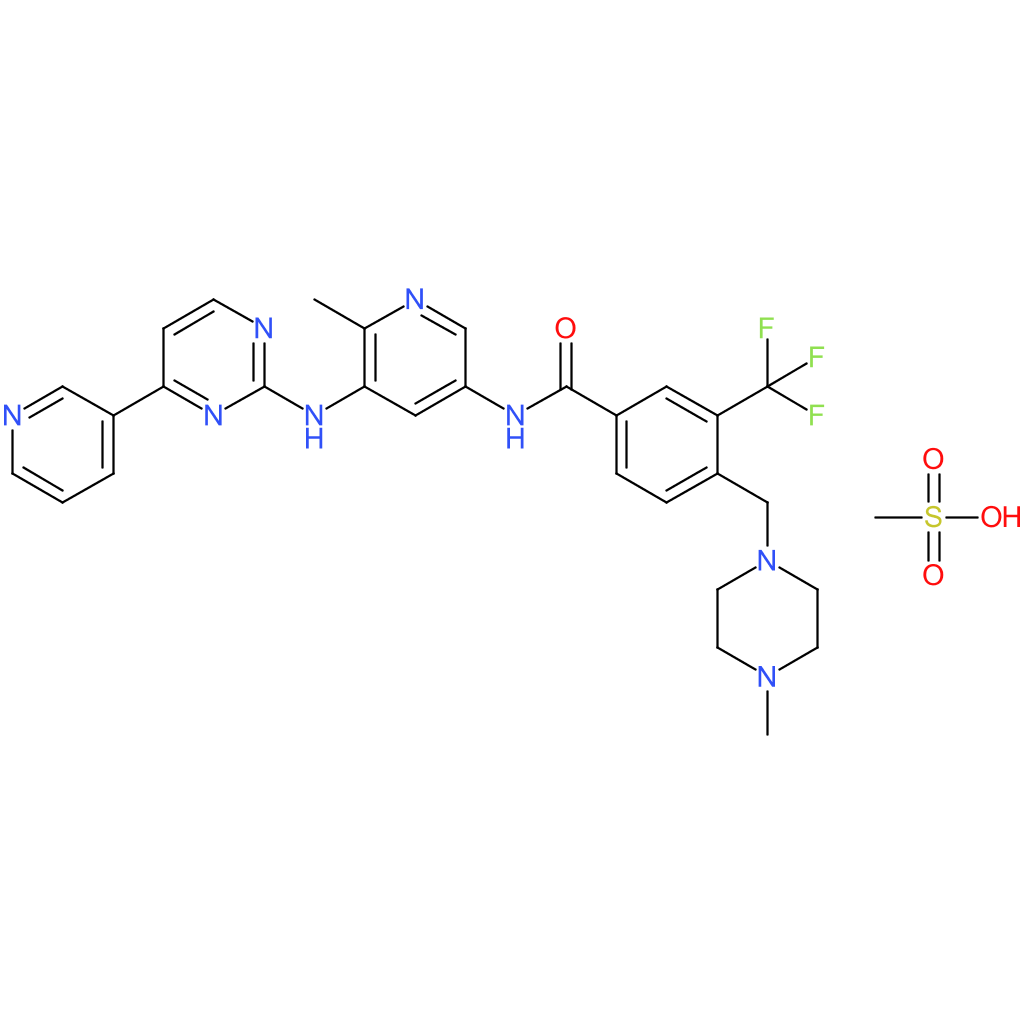 Flumatinib mesylate