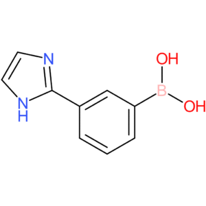[3-(1h-imidazol-2-yl)phenyl]boronic acid