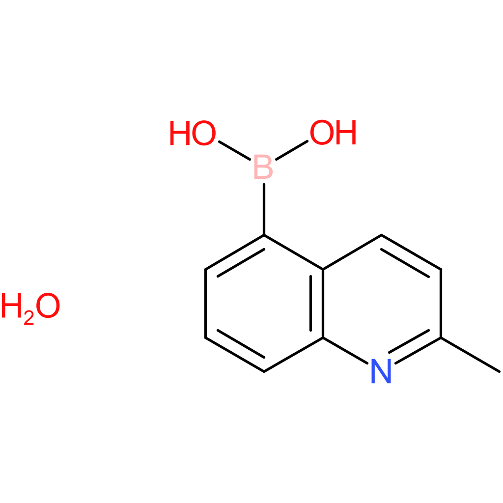 (2-methylquinolin-5-yl)boronic acid hydrate