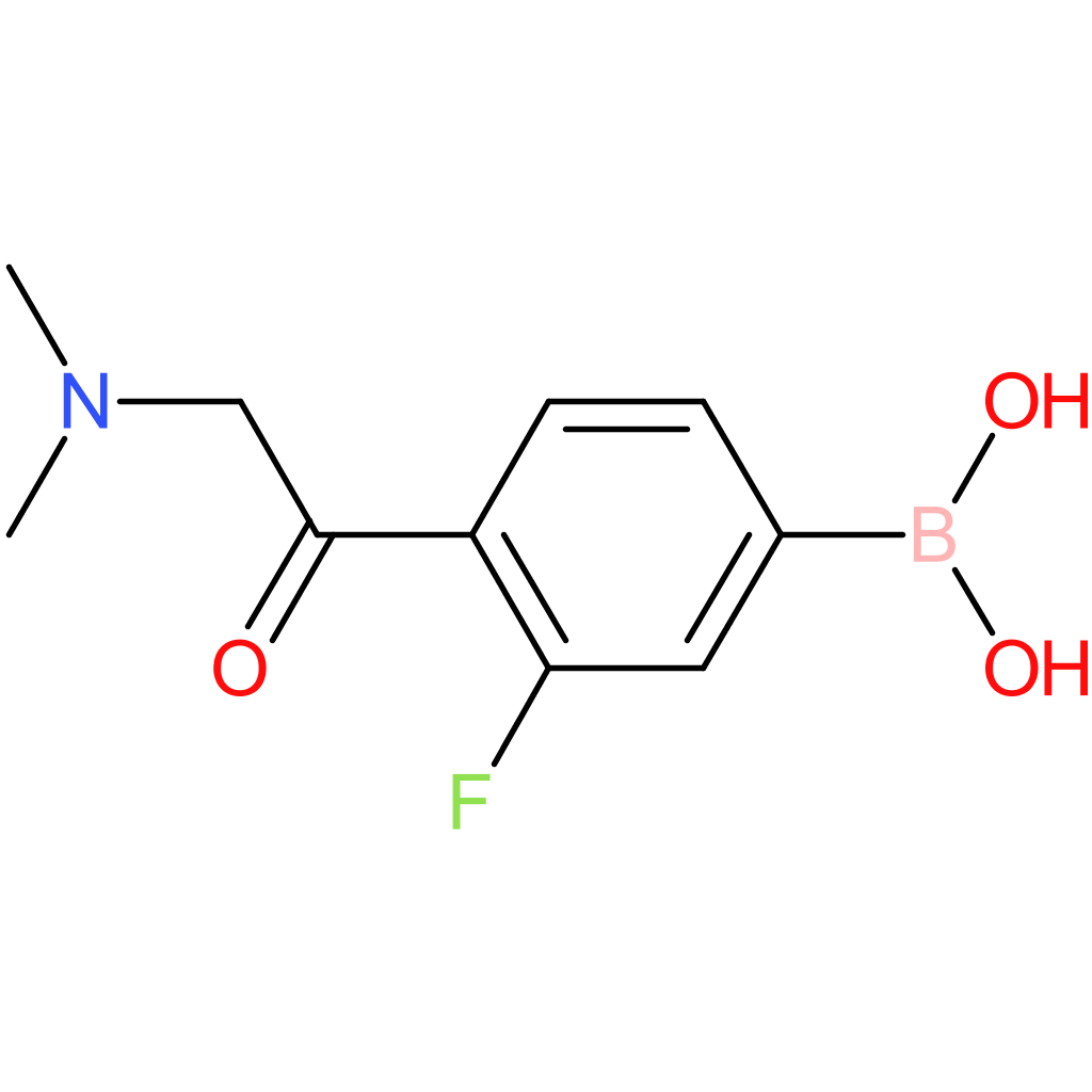 rarechem gt dm 1705
