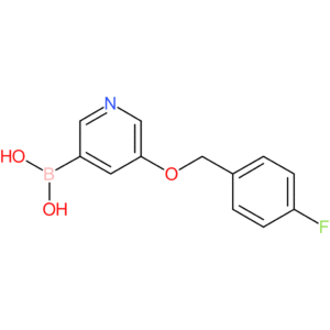 (5-[(4-fluorophenyl)methoxy]pyridin-3-yl)boranediol