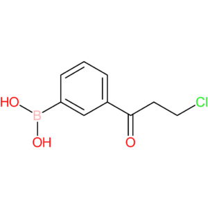 hE-chemical 0426071
