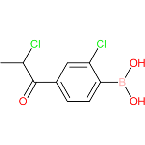 hE-chemical 0449218