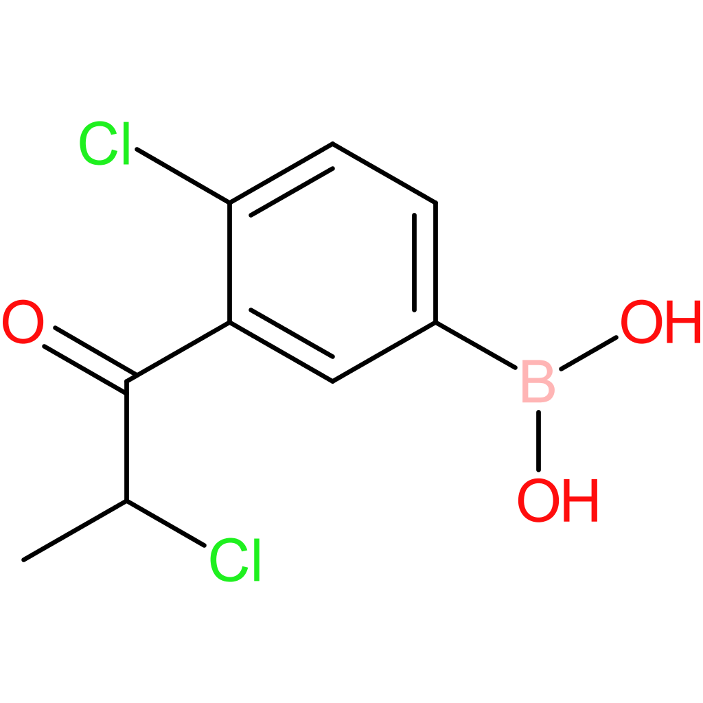 hE-chemical 0449225