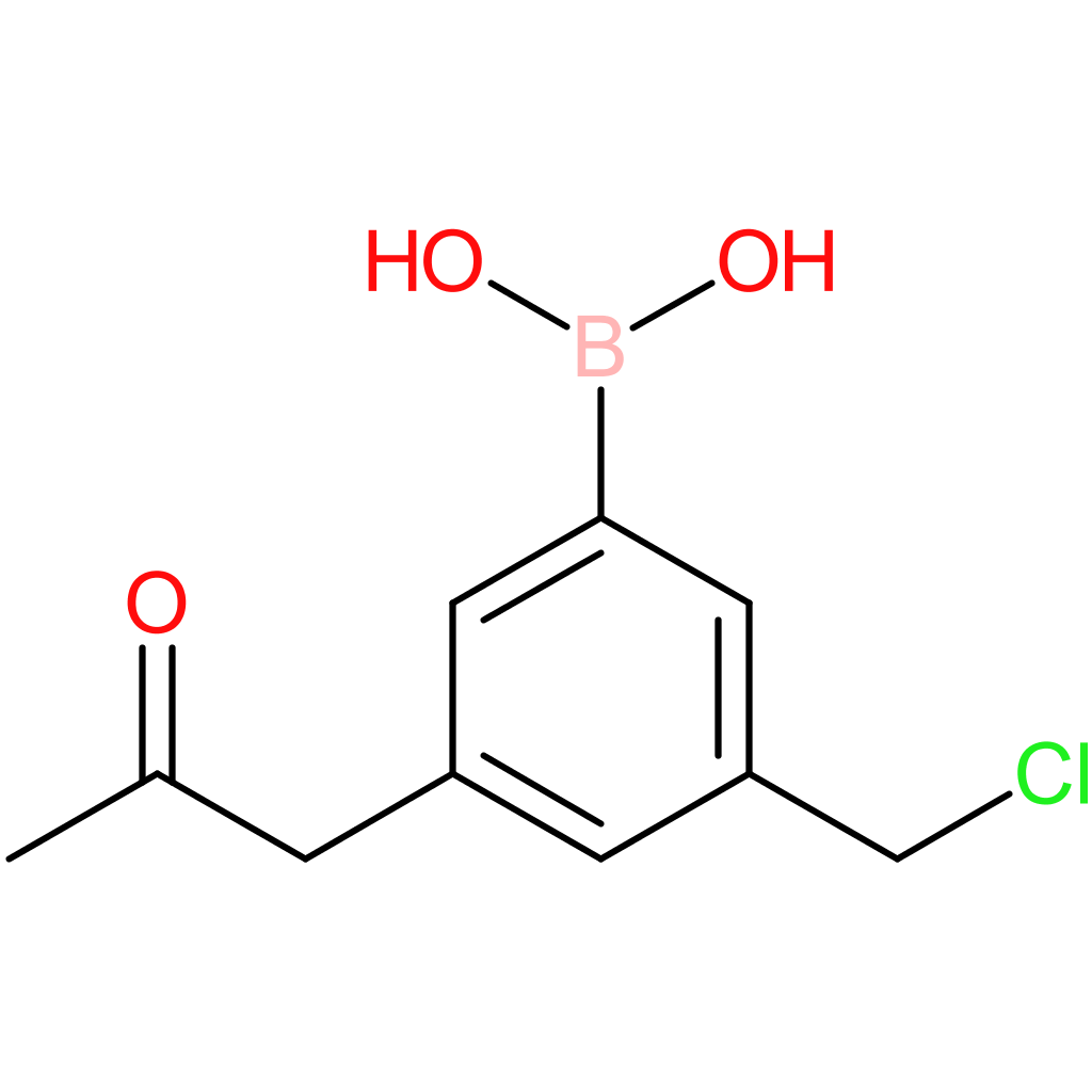 hE-chemical 0454103