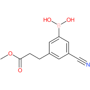 hE-chemical 0458863