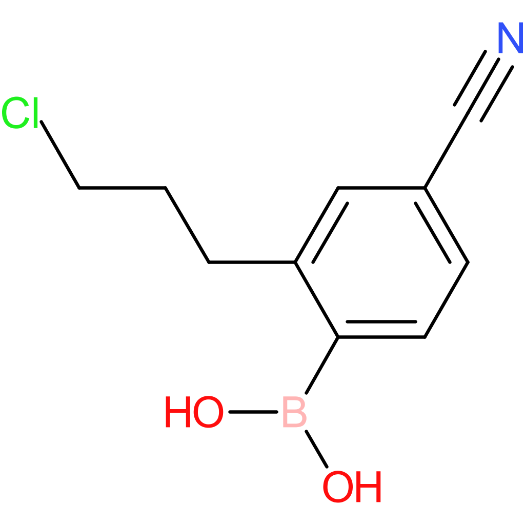 hE-chemical 0458888
