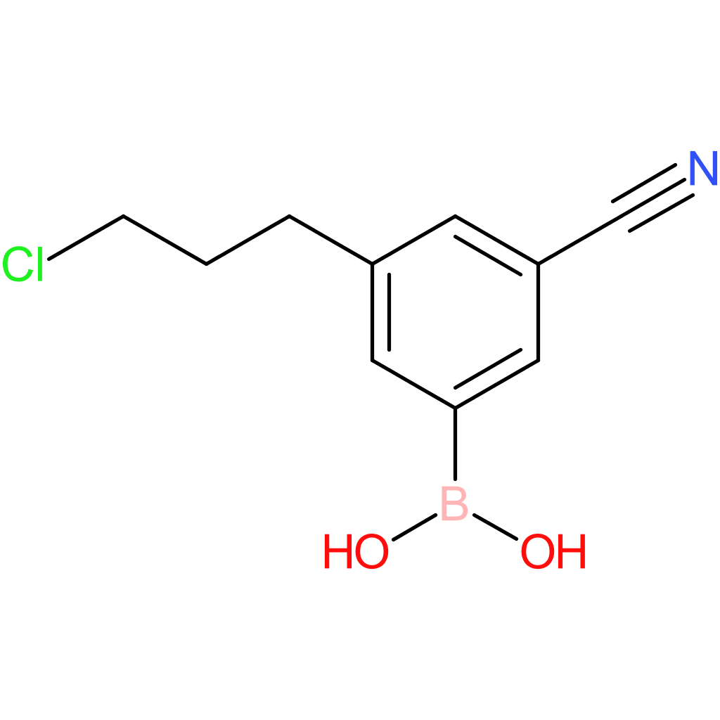 hE-chemical 0458893