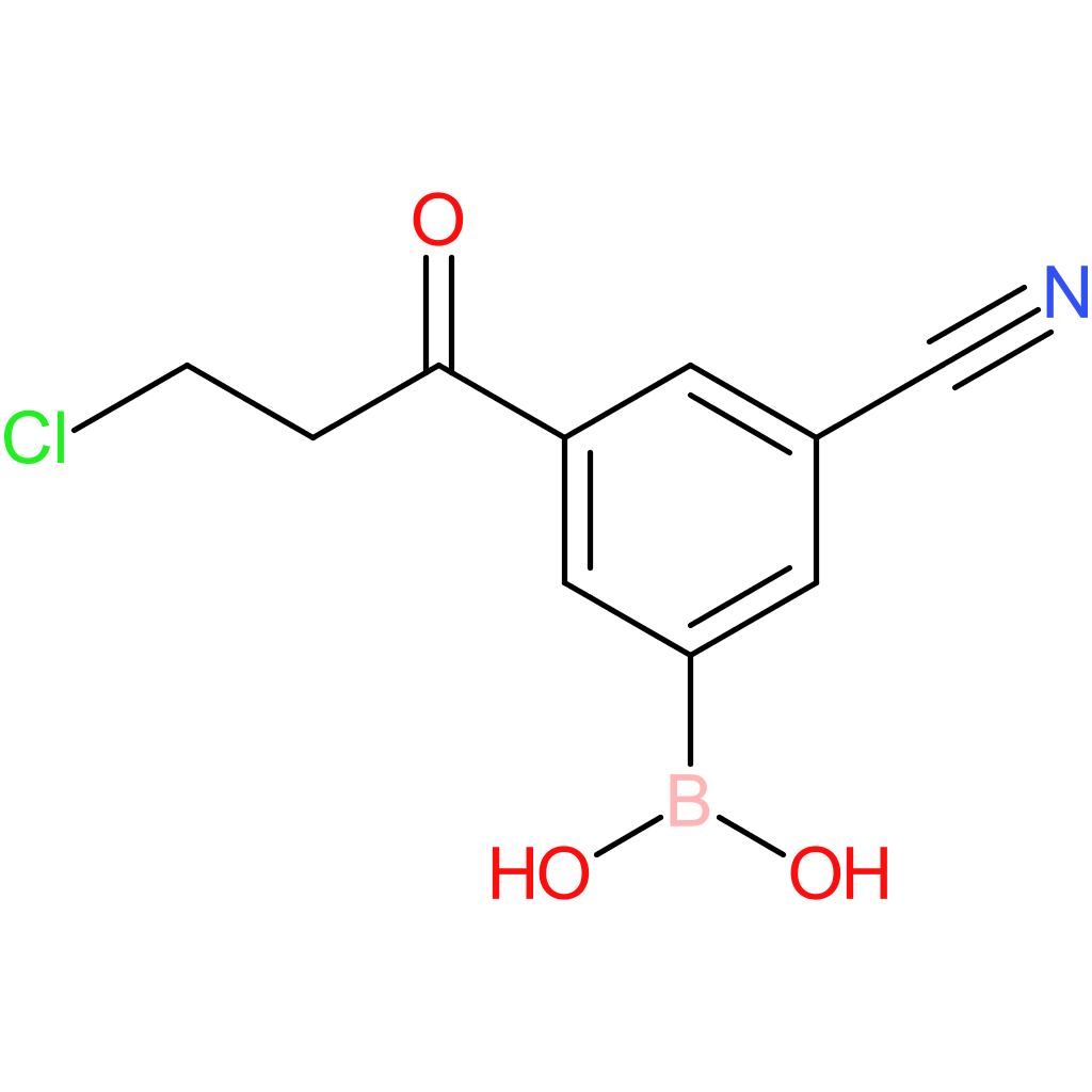 hE-chemical 0458953
