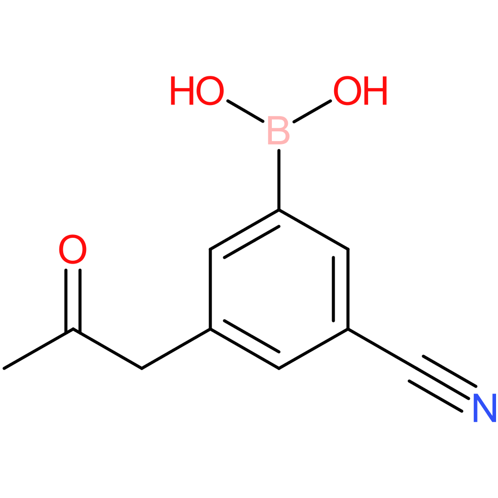 hE-chemical 0458963