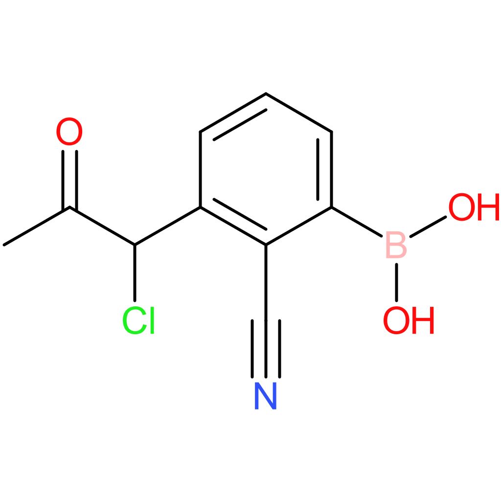 hE-chemical 0458991