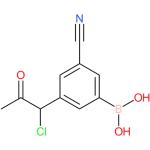 hE-chemical 0458993