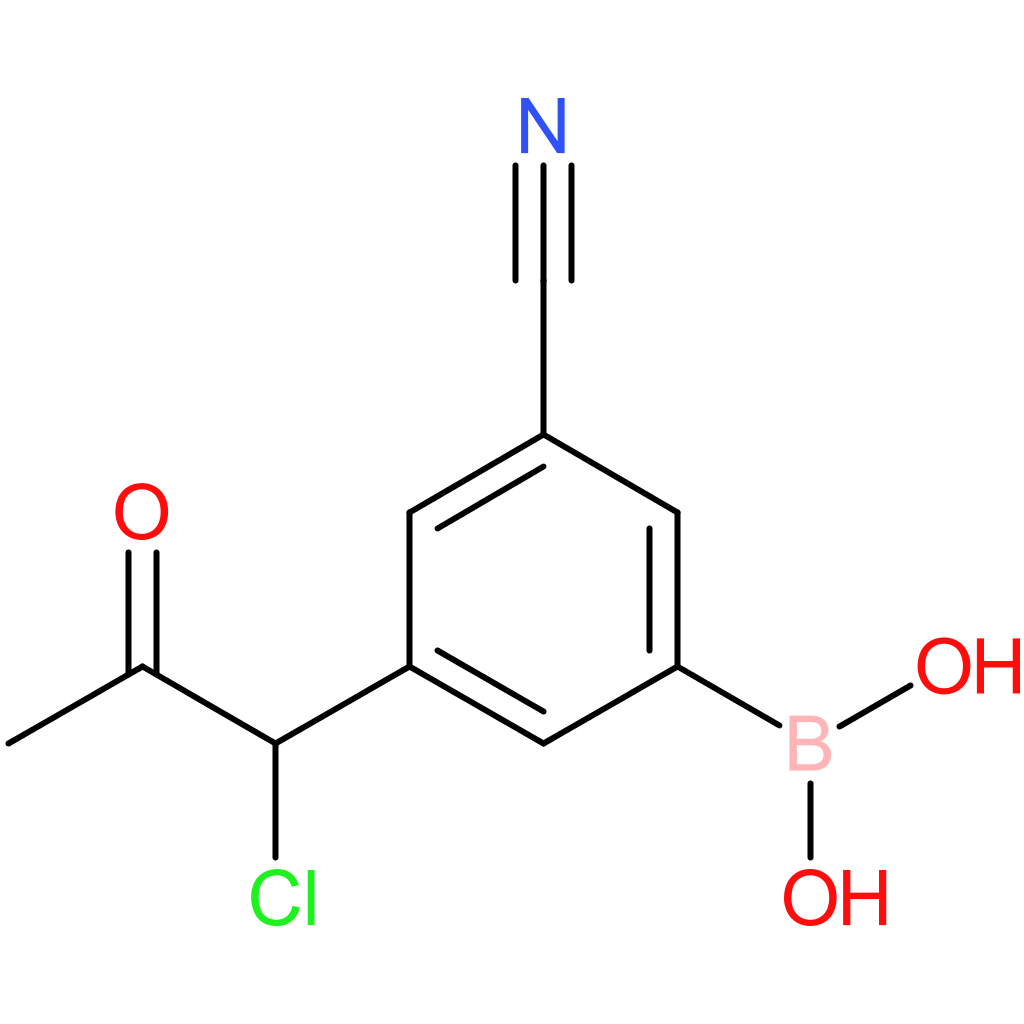 hE-chemical 0458993