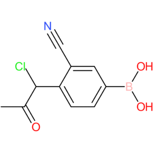 hE-chemical 0458995