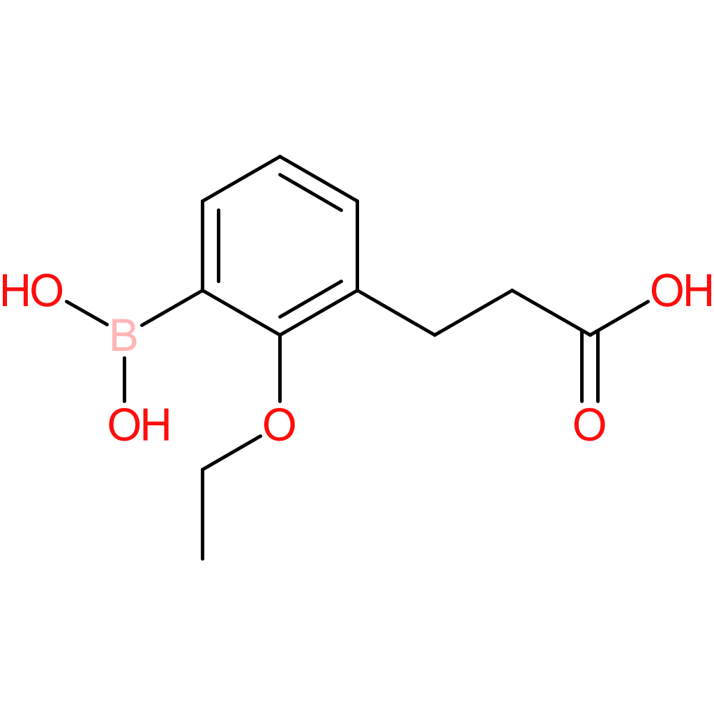 hE-chemical 0471981