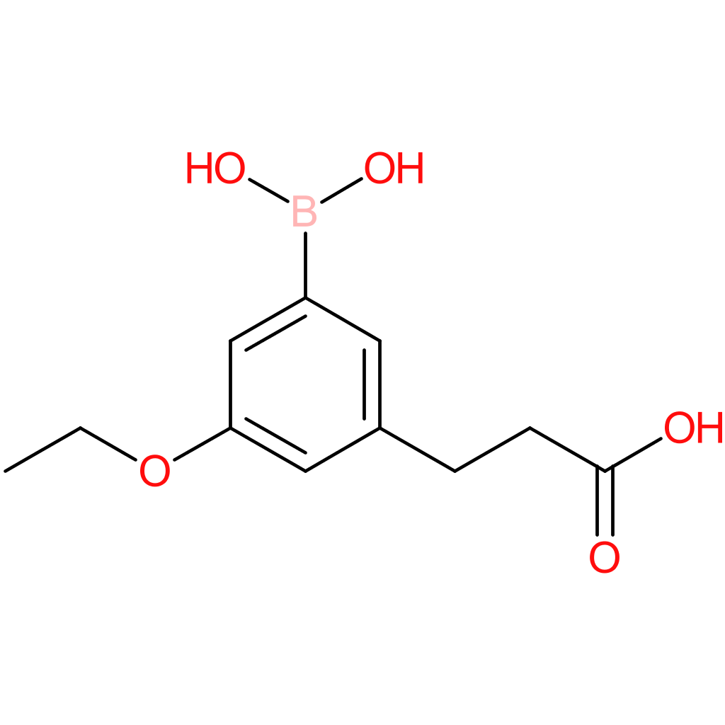 hE-chemical 0471983