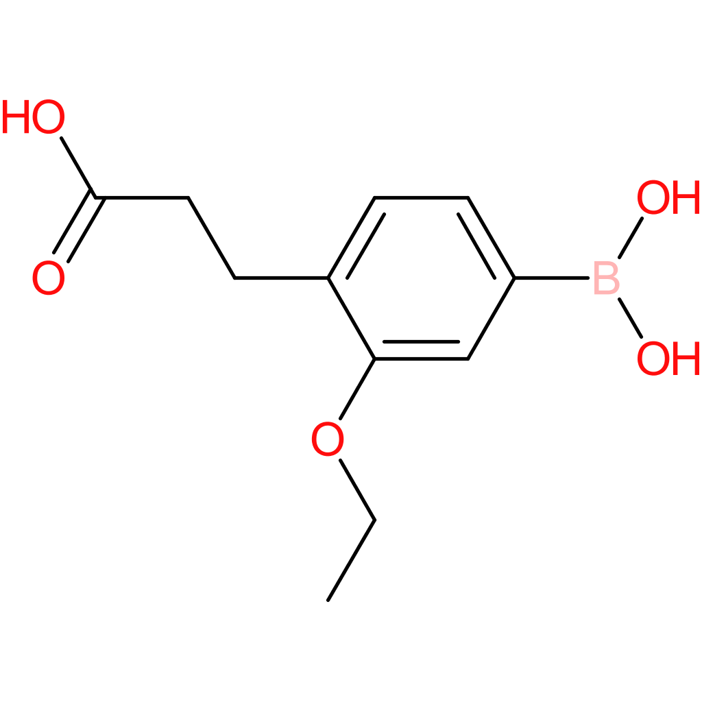 hE-chemical 0471985