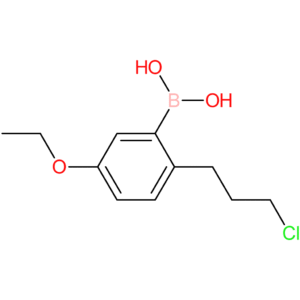 hE-chemical 0472029