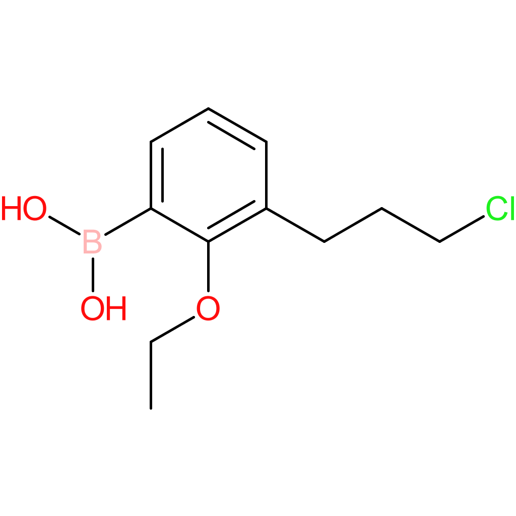 hE-chemical 0472031