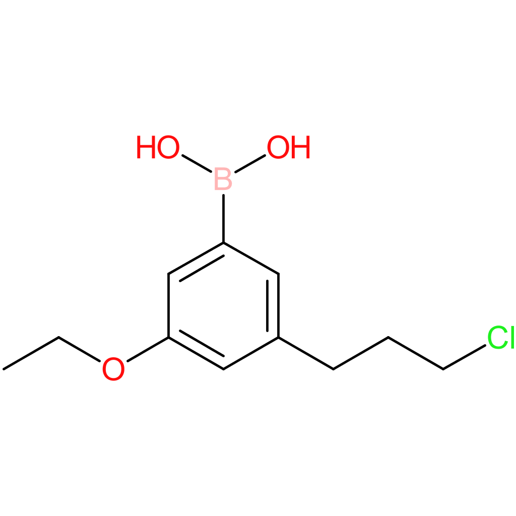 hE-chemical 0472033