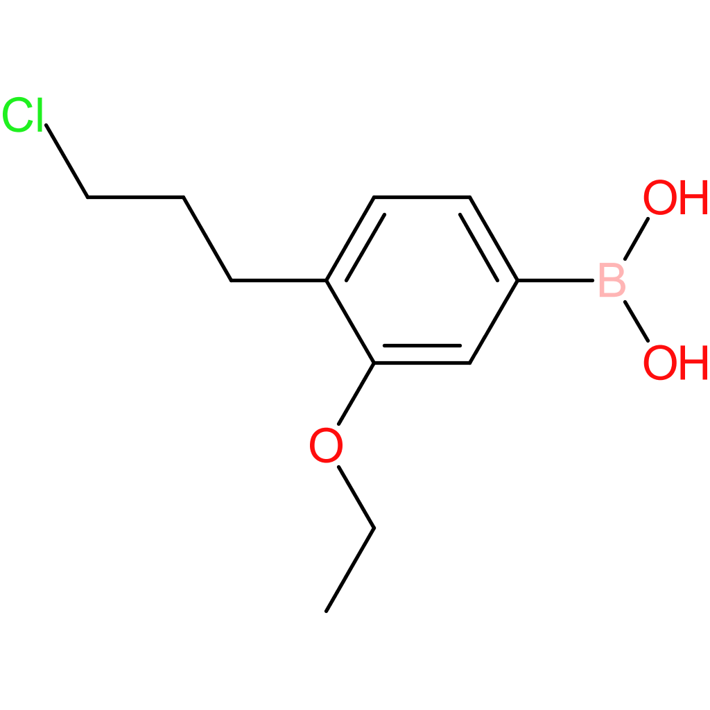 hE-chemical 0472035