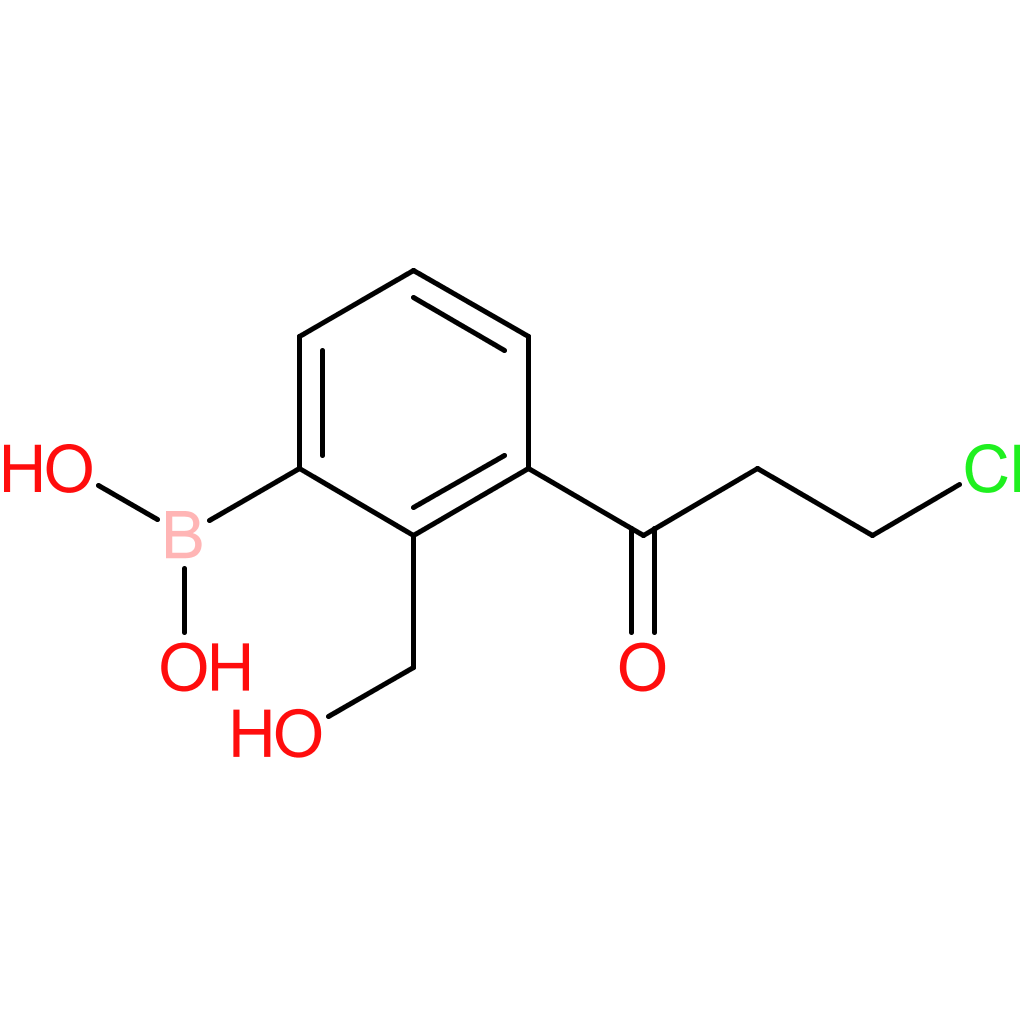 hE-chemical 0490991
