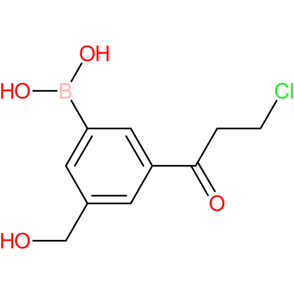hE-chemical 0490993
