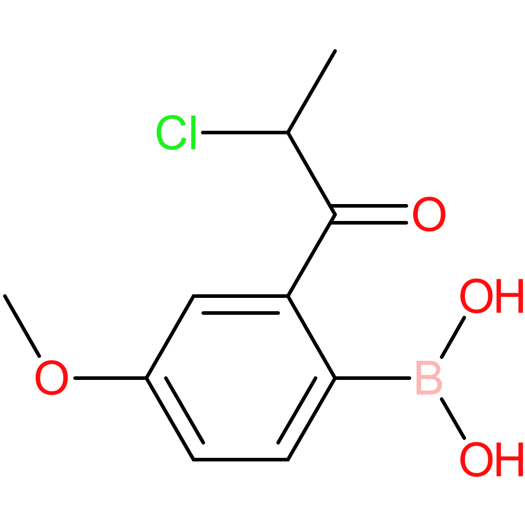 hE-chemical 0500158