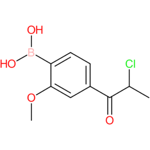 hE-chemical 0500164