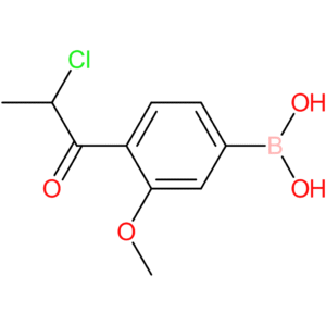 hE-chemical 0500165