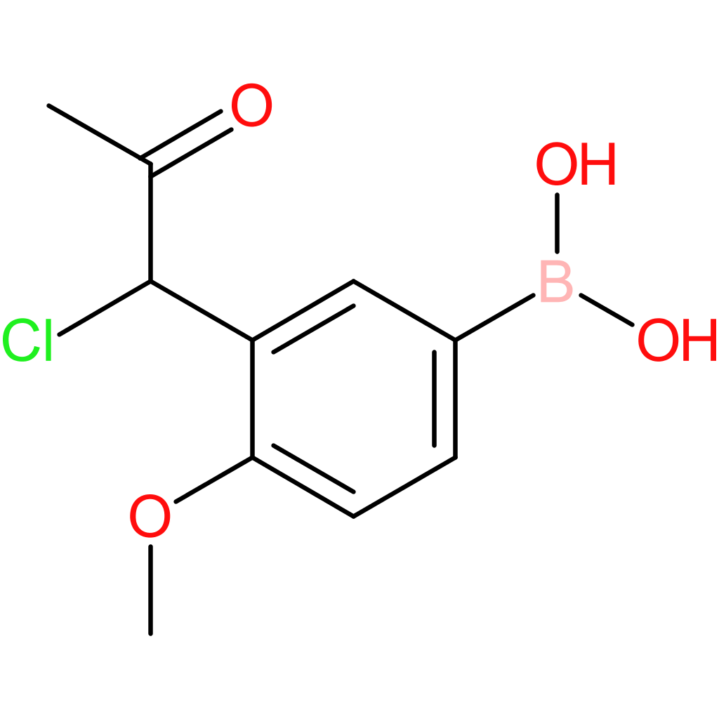 hE-chemical 0500212