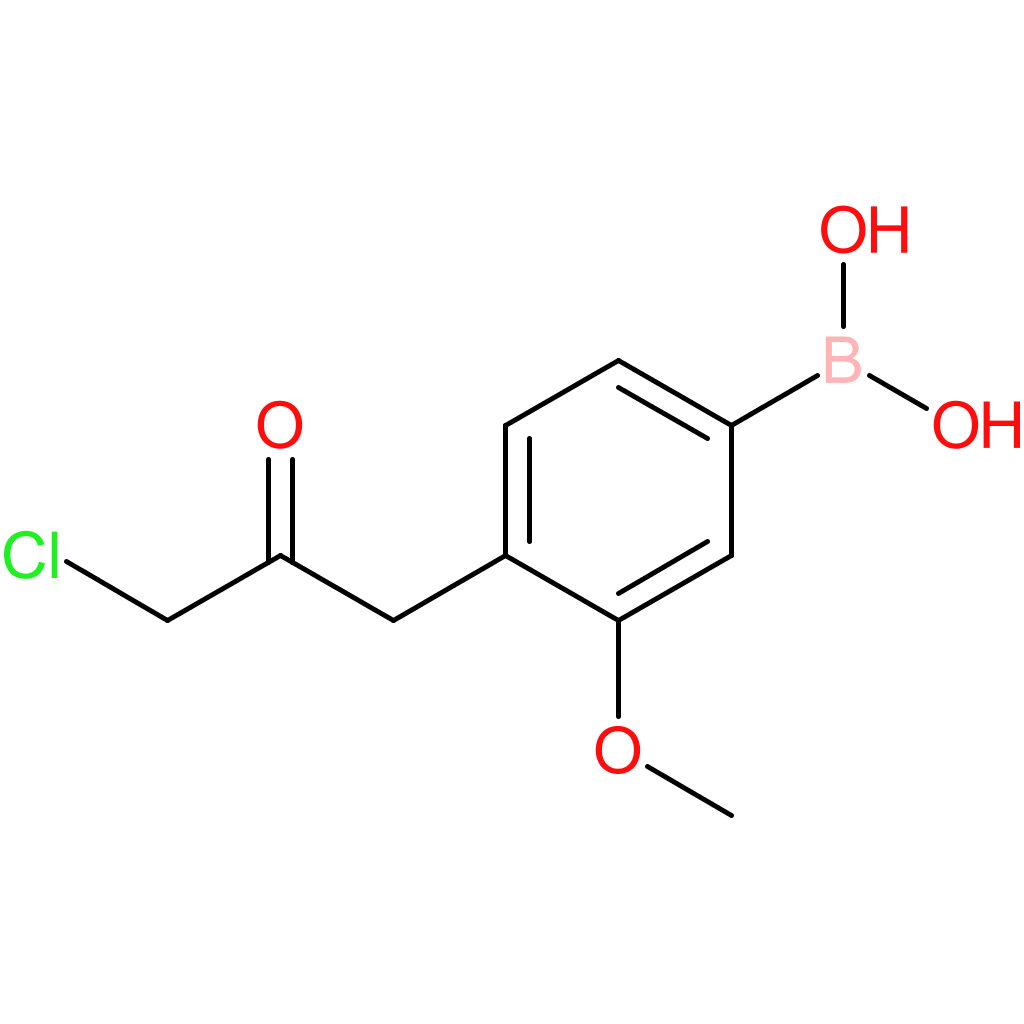 hE-chemical 0500225