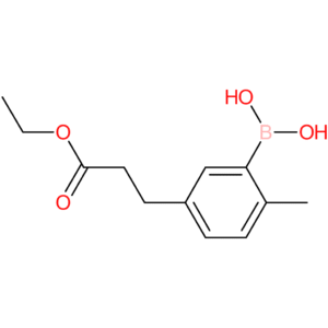 hE-chemical 0502592