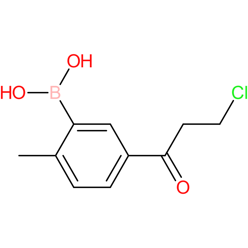 hE-chemical 0502696